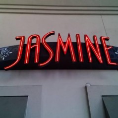 
					Jasmine Mongolian Grill
					